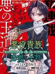 天美音乐 百度网盘 麻花星空 完整版 专访