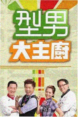 天美麻花星空 完整版 百度网盘 天美 新动态